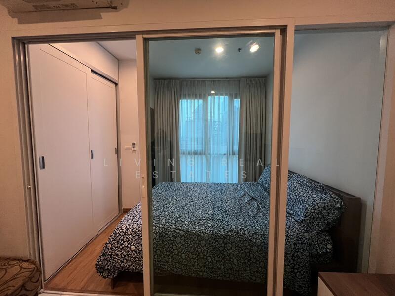 For Rent - Astro Chaeng Wattana, Nonthaburi