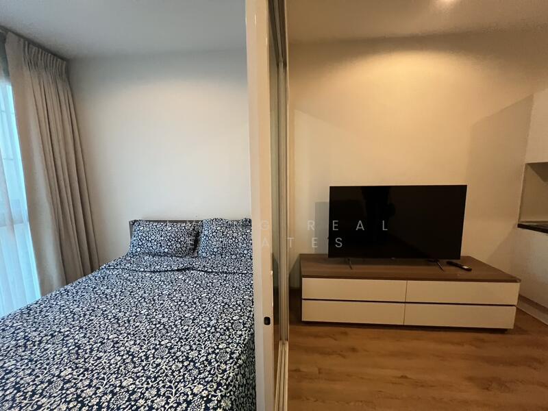 For Rent - Astro Chaeng Wattana, Nonthaburi