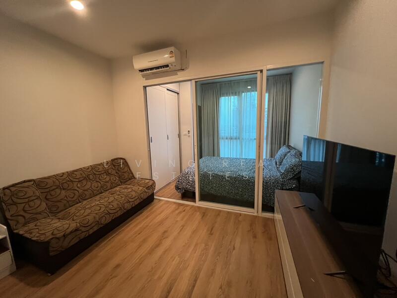 For Rent - Astro Chaeng Wattana, Nonthaburi