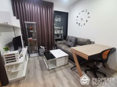 ขาย - IDEO Mobi Asoke : ไอดีโอ โมบิ อโศก, กรุงเทพ