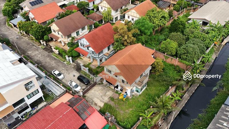 ☎️โทร 093-969-5663 Line : @central_home