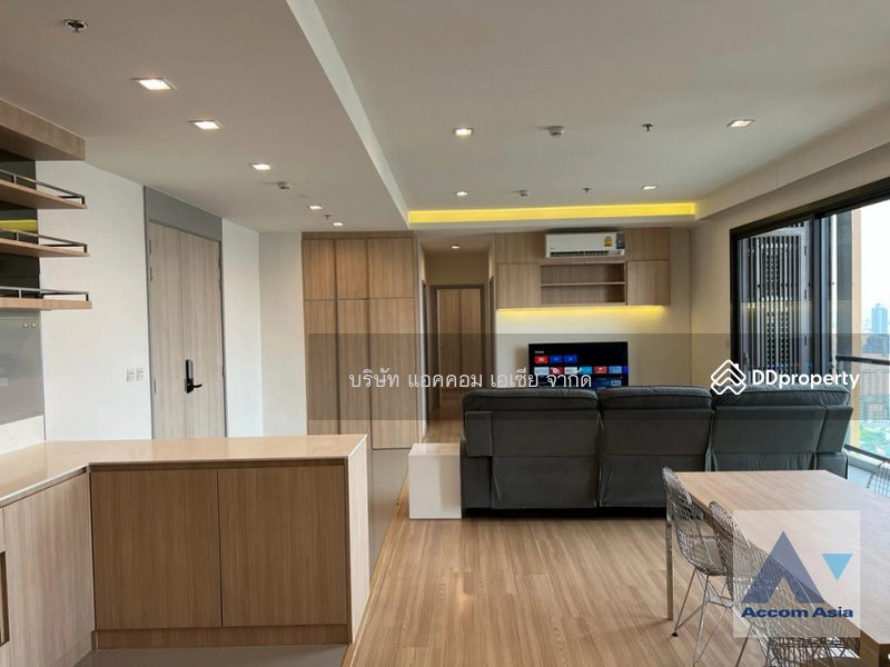 For Sale - M Jatujak, Bangkok
