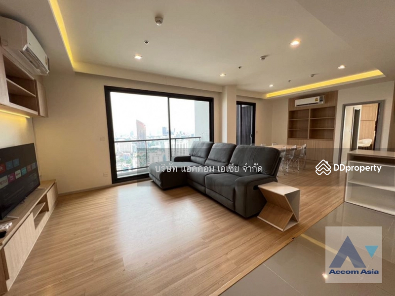 For Sale - M Jatujak, Bangkok