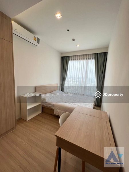 For Sale - M Jatujak, Bangkok