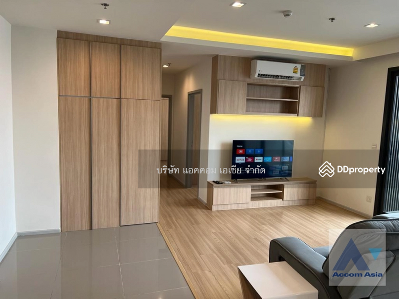 For Sale - M Jatujak, Bangkok