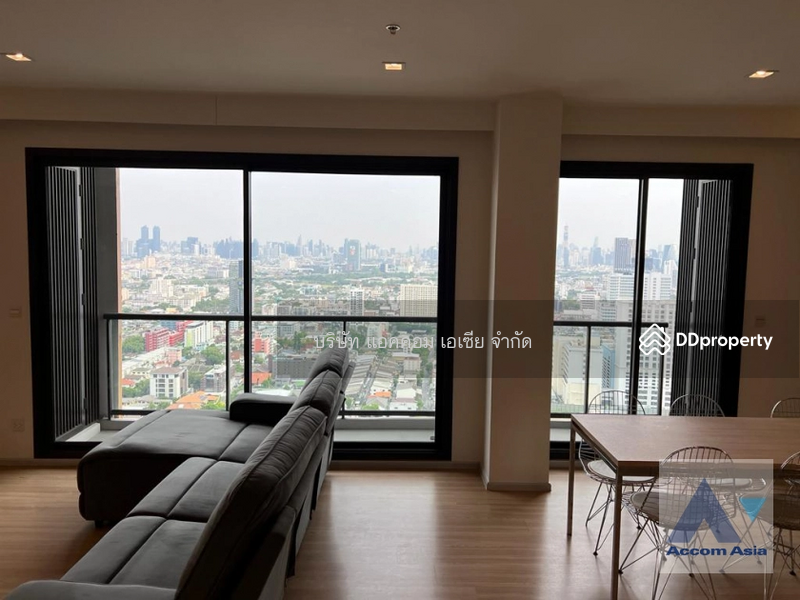 For Sale - M Jatujak, Bangkok