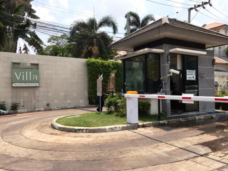 ขาย - The Villa Ramindra-Wongwaen : เดอะวิลล่า รามอินทรา-วงแหวน, กรุงเทพ