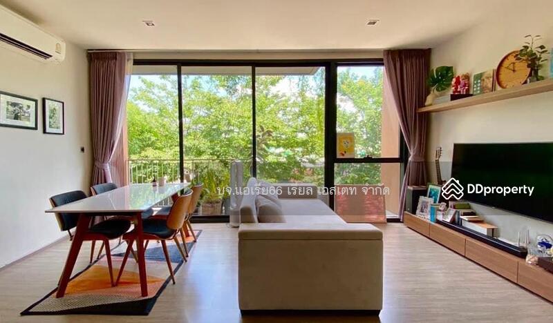 ขาย - Mori Haus : โมริ เฮาส์, กรุงเทพ