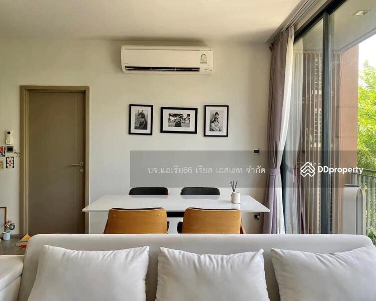 ขาย - Mori Haus : โมริ เฮาส์, กรุงเทพ