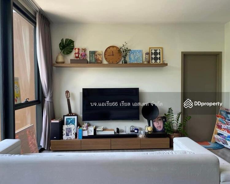 ขาย - Mori Haus : โมริ เฮาส์, กรุงเทพ