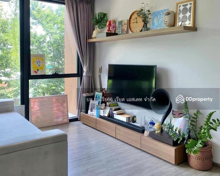 ขาย - Mori Haus : โมริ เฮาส์, กรุงเทพ