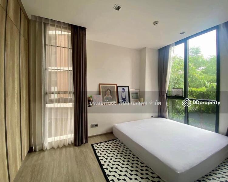 ขาย - Mori Haus : โมริ เฮาส์, กรุงเทพ