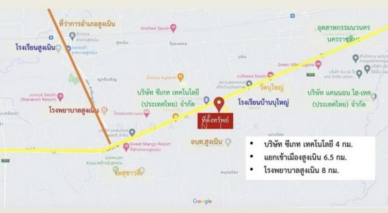 ที่ดิน 14 ไร่เศษ ใกล้ อบต.สูงเนิน นครราชสีมา (แบ่งขาย) ไร่ละ 1.5 ล้านบาท, นครราชสีมา, สูงเนิน, นครราชสีมา, 22,876 ตร.ม., ที่ดิน ขาย, โดย Nina Nick, 11633707 - DDproperty.com