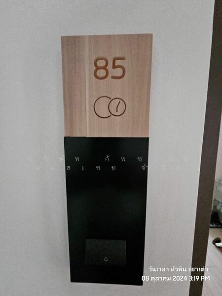 Wan Vayla, Prachuap Khiri Khan, 107 Soi Hua-Hin 101, Nong Kae, Hua Hin, Prachuap Khiri Khan, 2 Bedrooms, 91 sqm, Condo For Rent, by Amwika Karoonsombat, 11633877 - DDproperty.com