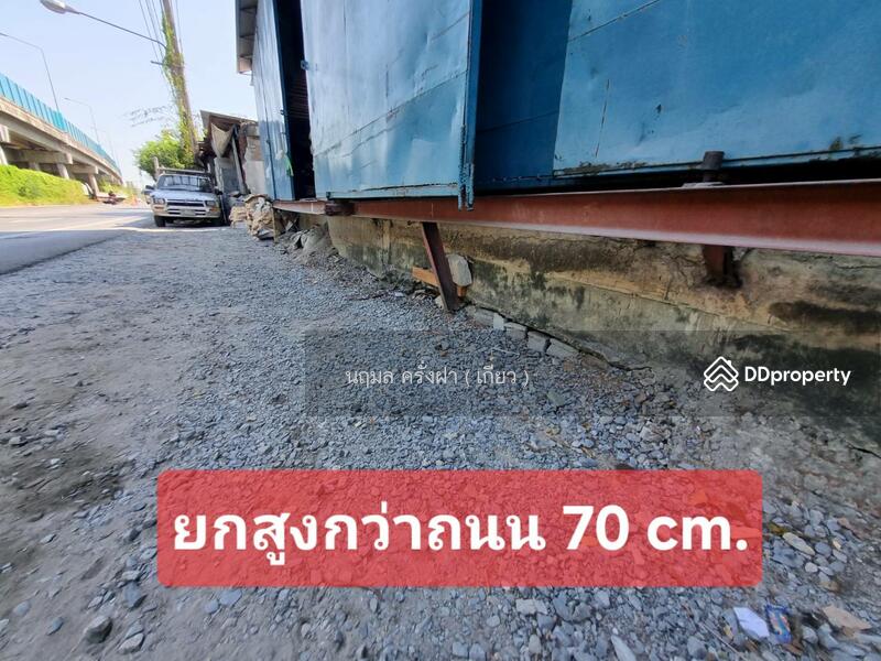 For Sale - ขายอาคารพาณิชย์ 3 ชั้นร้านวัสดุก่อสร้าง ติดเรียบด่วนกาญจนา 52.5 ตารางวา ทุ่งครุ ถ.ประชาอุทิศ, Bangkok
