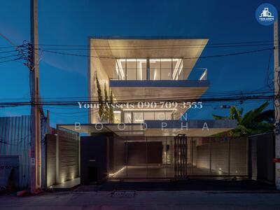 ขาย - บ้านเดี่ยว 3 ชั้น เกษมสำราญ8, กรุงเทพ