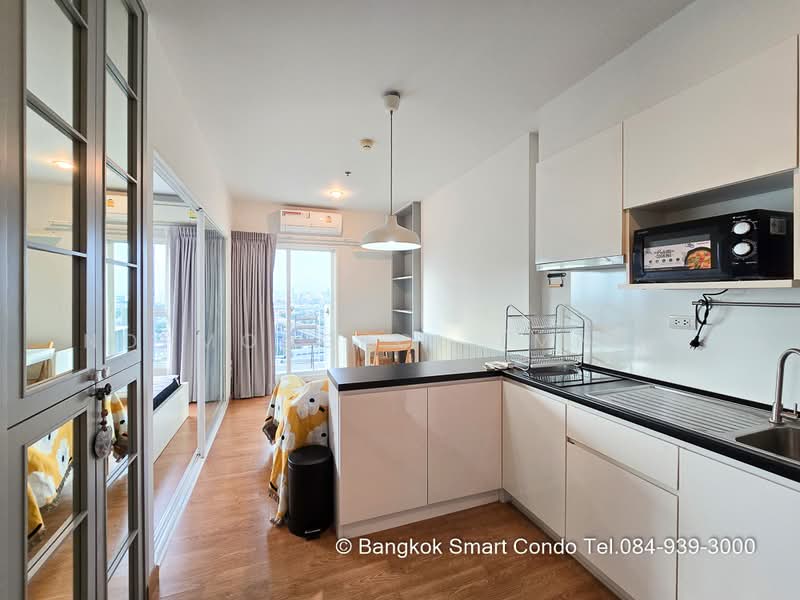 The Parkland Ratchada-Wongsawang, Bangkok, 1305 Bangkok-Nonthaburi Road, Wong Sawang, Bang Sue, Bangkok, 1 Bedroom, 30 sqm, Condo For Rent, by Nopmongkol (Mhee), 11634119 - DDproperty.com