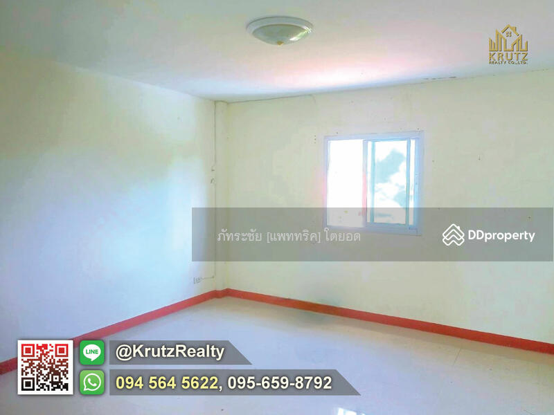 For Sale - Urgent sale, commercial building, 23.8 square wah, good condition, Tambon Thasabsao, Lamphun