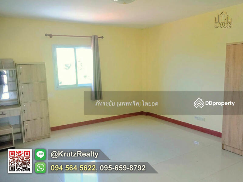 For Sale - Urgent sale, commercial building, 23.8 square wah, good condition, Tambon Thasabsao, Lamphun