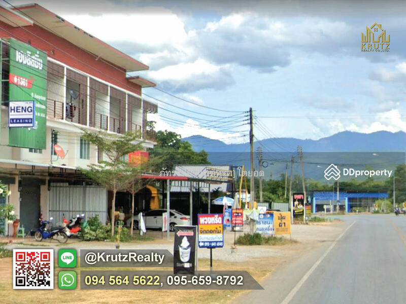 For Sale - Urgent sale, commercial building, 23.8 square wah, good condition, Tambon Thasabsao, Lamphun
