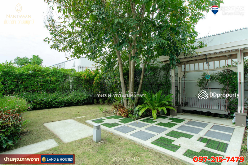 ขาย - Nantawan Pinklao-Ratchapruek : บ้านนันทวัน ปิ่นเกล้า - ราชพฤกษ์, กรุงเทพ