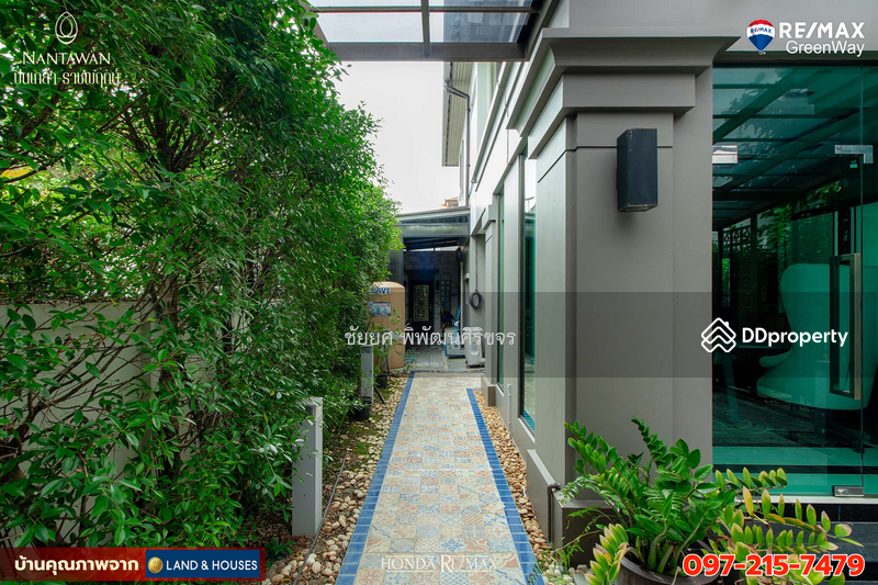ขาย - Nantawan Pinklao-Ratchapruek : บ้านนันทวัน ปิ่นเกล้า - ราชพฤกษ์, กรุงเทพ
