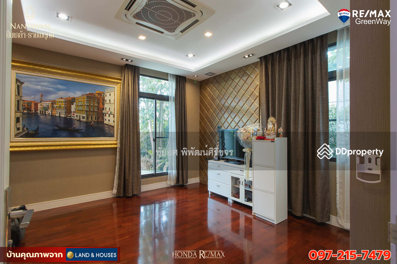 ขาย - Nantawan Pinklao-Ratchapruek : บ้านนันทวัน ปิ่นเกล้า - ราชพฤกษ์, กรุงเทพ