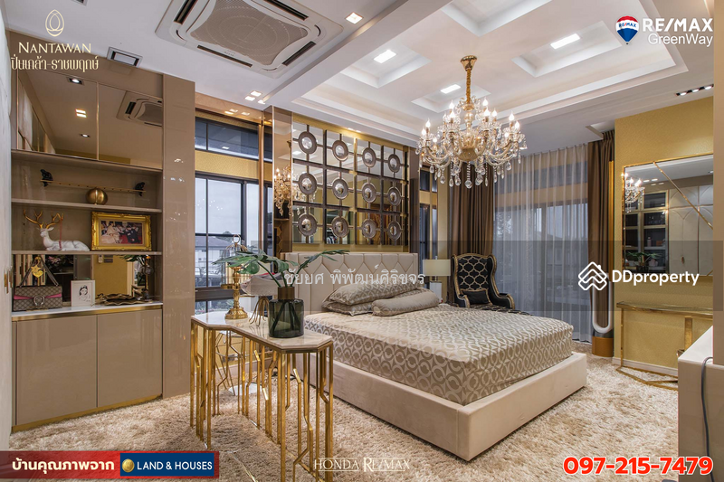 ขาย - Nantawan Pinklao-Ratchapruek : บ้านนันทวัน ปิ่นเกล้า - ราชพฤกษ์, กรุงเทพ