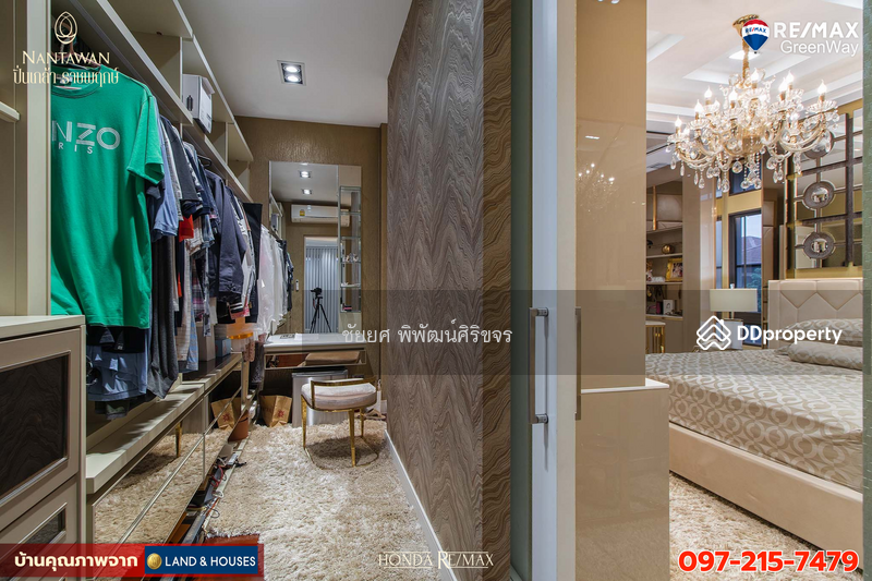 ขาย - Nantawan Pinklao-Ratchapruek : บ้านนันทวัน ปิ่นเกล้า - ราชพฤกษ์, กรุงเทพ
