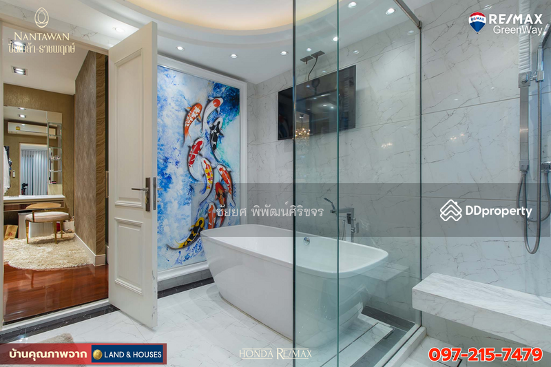 ขาย - Nantawan Pinklao-Ratchapruek : บ้านนันทวัน ปิ่นเกล้า - ราชพฤกษ์, กรุงเทพ