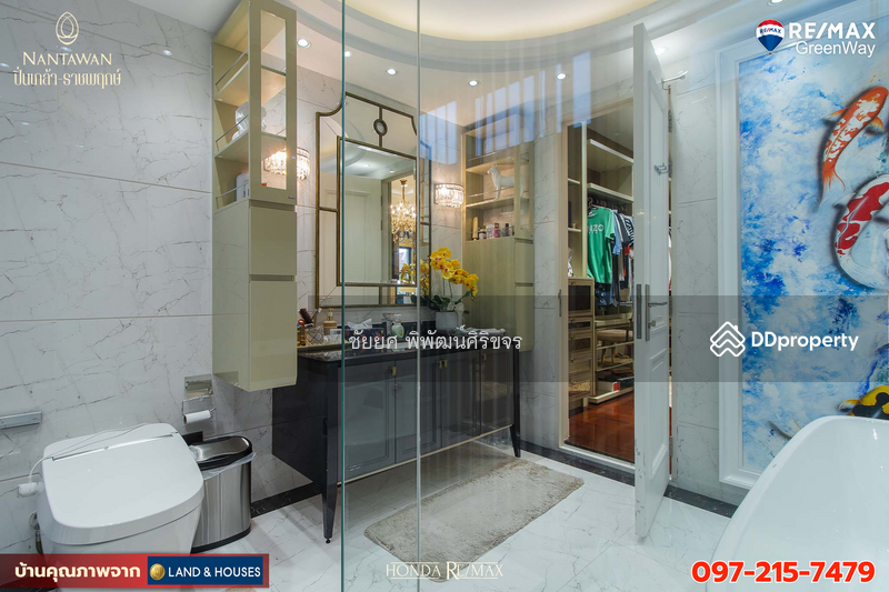 ขาย - Nantawan Pinklao-Ratchapruek : บ้านนันทวัน ปิ่นเกล้า - ราชพฤกษ์, กรุงเทพ