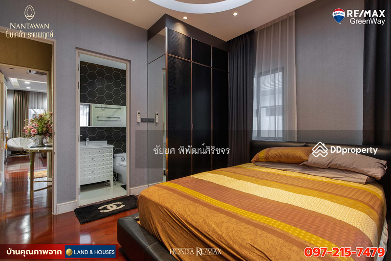ขาย - Nantawan Pinklao-Ratchapruek : บ้านนันทวัน ปิ่นเกล้า - ราชพฤกษ์, กรุงเทพ