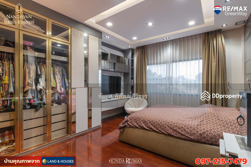 ขาย - Nantawan Pinklao-Ratchapruek : บ้านนันทวัน ปิ่นเกล้า - ราชพฤกษ์, กรุงเทพ