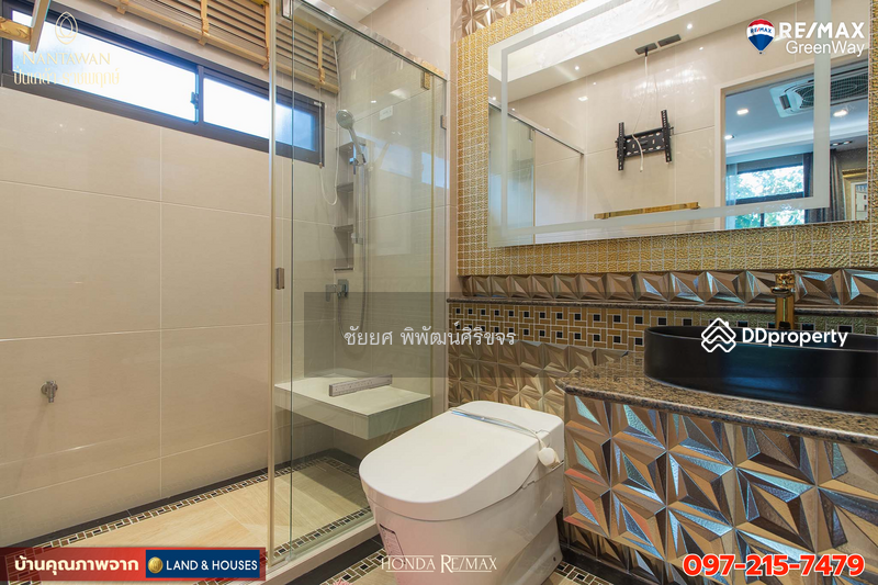 ขาย - Nantawan Pinklao-Ratchapruek : บ้านนันทวัน ปิ่นเกล้า - ราชพฤกษ์, กรุงเทพ