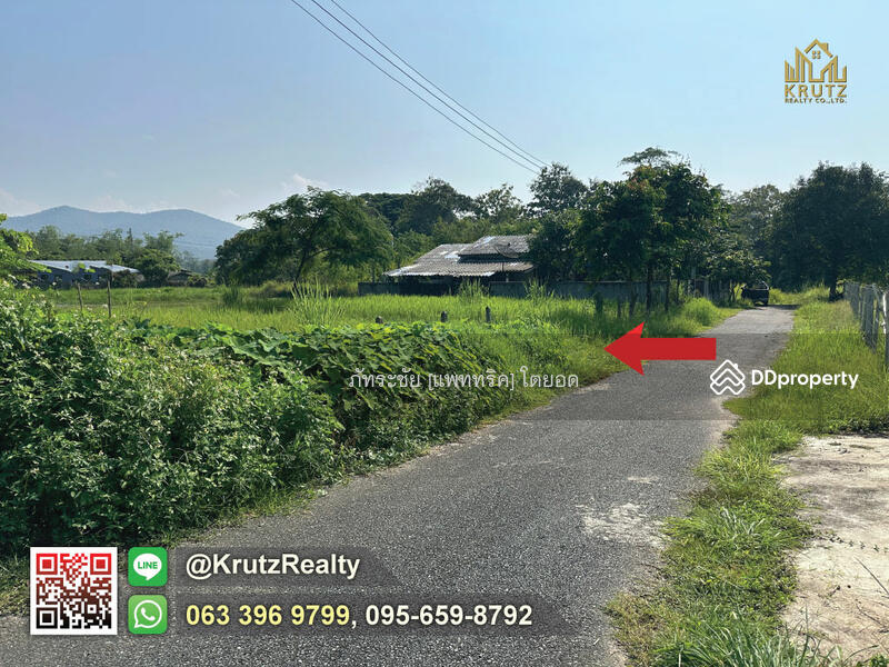 For Sale - Land for sale, 166 square wah, Doi Saket, Chiang Mai KRSC55021, Chiang Mai