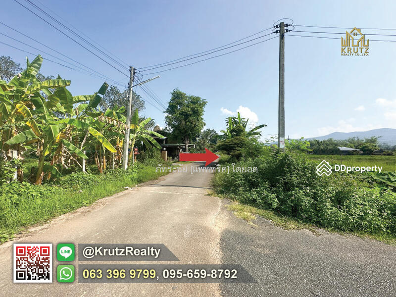 For Sale - Land for sale, 166 square wah, Doi Saket, Chiang Mai KRSC55021, Chiang Mai