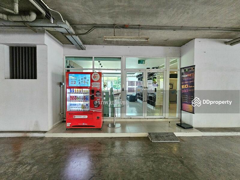 For Sale - Aspire Srinakarin, Bangkok