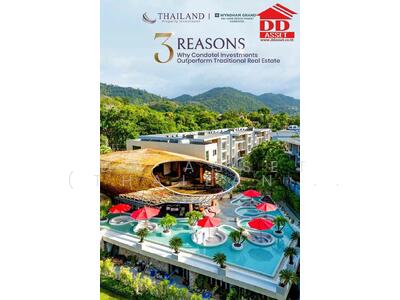 ขาย - Wyndham Grand Naiharn Beach : วินแดม แกรนด์ ในหาน บีช, ภูเก็ต