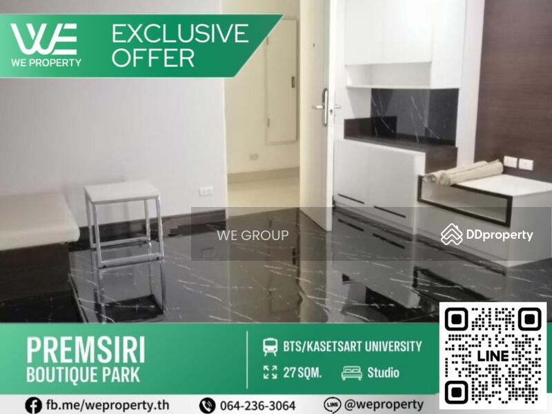 For Sale - Premsiri Boutique Park, Bangkok