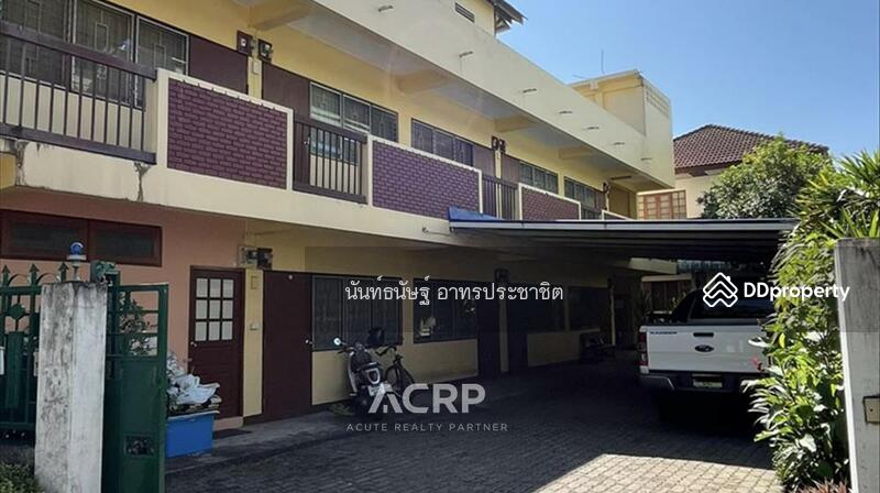 ขาย - ที่ดินพร้อมสิ่งปลูกสร้าง ย่านธุรกิจ คูเมืองด้านใน ใจกลางเมืองเชียงใหม่, เชียงใหม่