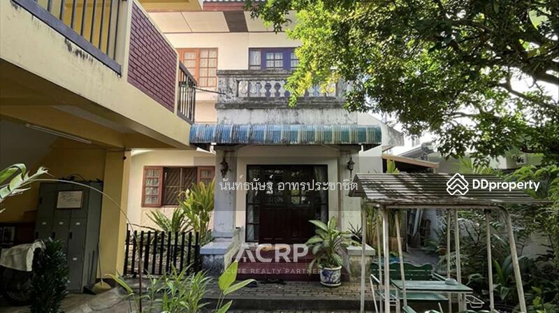 ขาย - ที่ดินพร้อมสิ่งปลูกสร้าง ย่านธุรกิจ คูเมืองด้านใน ใจกลางเมืองเชียงใหม่, เชียงใหม่