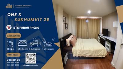 For Rent - Condo One X Sukhumvit 26, Bangkok