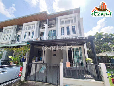 ขาย - โกลเด้น ทาวน์ 3 ลาดพร้าว เกษตรนวมินทร์, กรุงเทพ