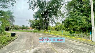 ขาย - ที่ดินเปล่าหมู่บ้านเชียงใหม่เลคแลนด์, เชียงใหม่