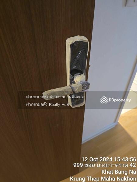 For Rent - Cerocco Bangna 36, Bangkok