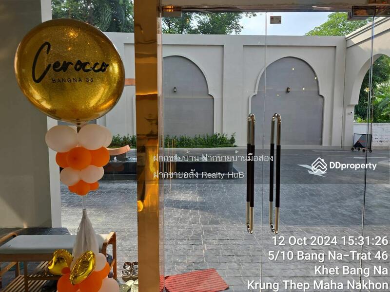 For Rent - Cerocco Bangna 36, Bangkok
