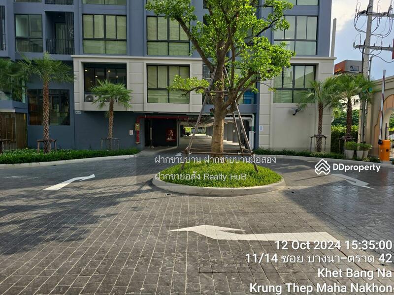 For Rent - Cerocco Bangna 36, Bangkok