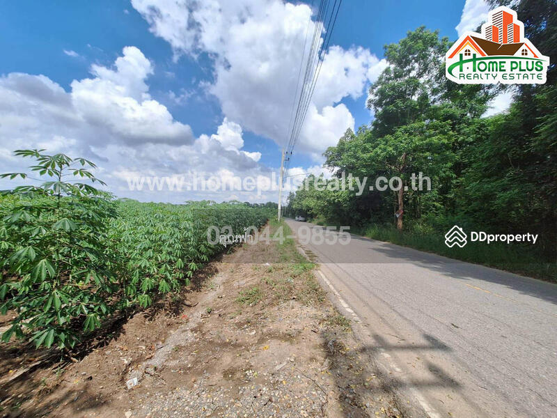 ขาย - 71190, กาญจนบุรี