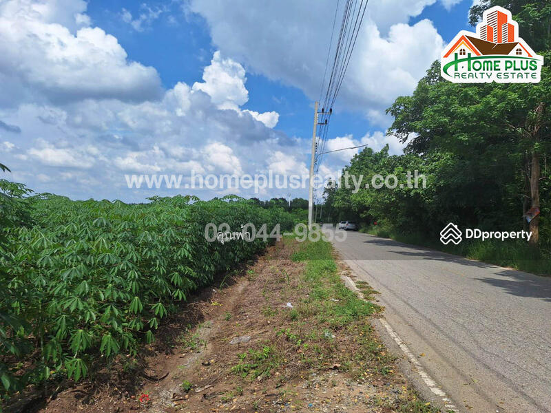 ขาย - 71190, กาญจนบุรี
