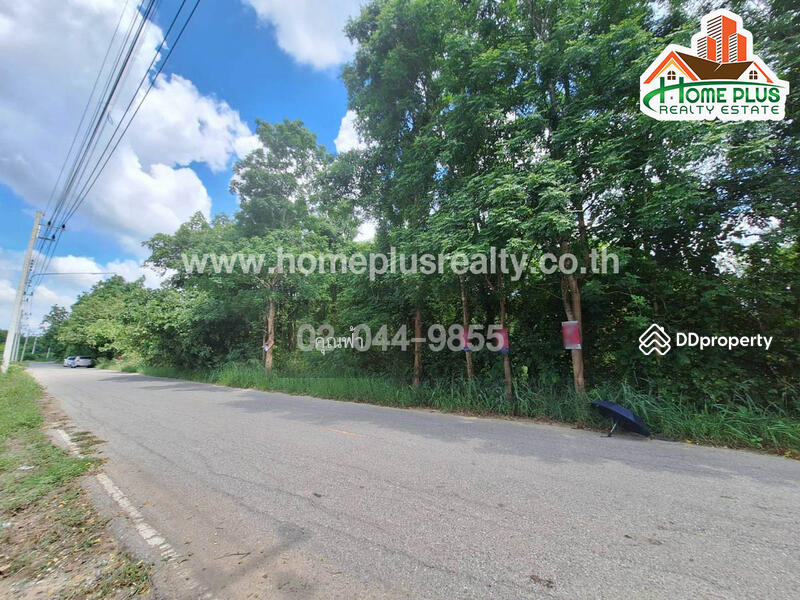 ขาย - 71190, กาญจนบุรี